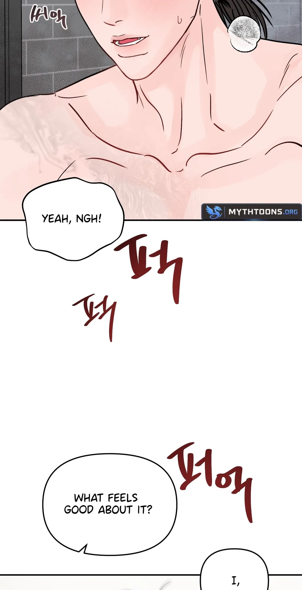 Read Jumping the Geon chapter 45 image 45 on Lezhin