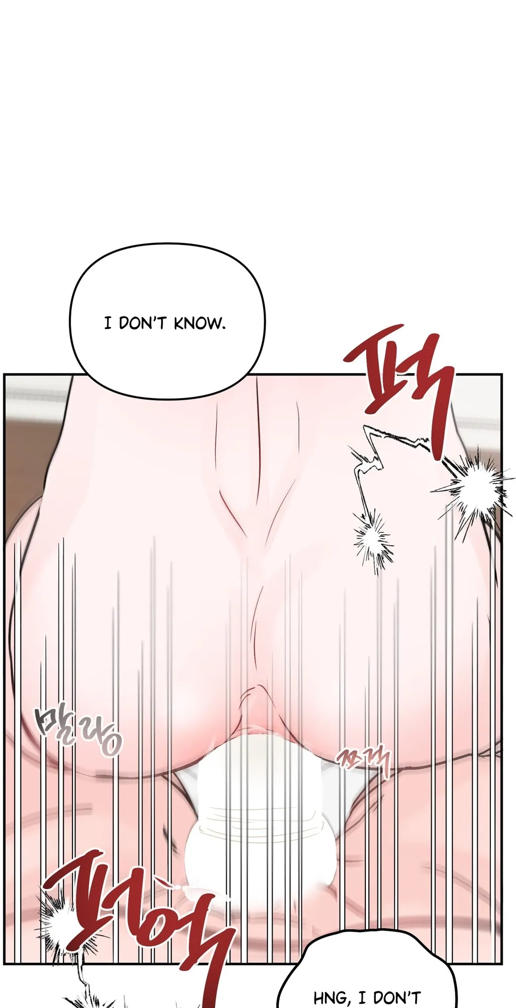 Read Jumping the Geon chapter 45 image 47 on Lezhin