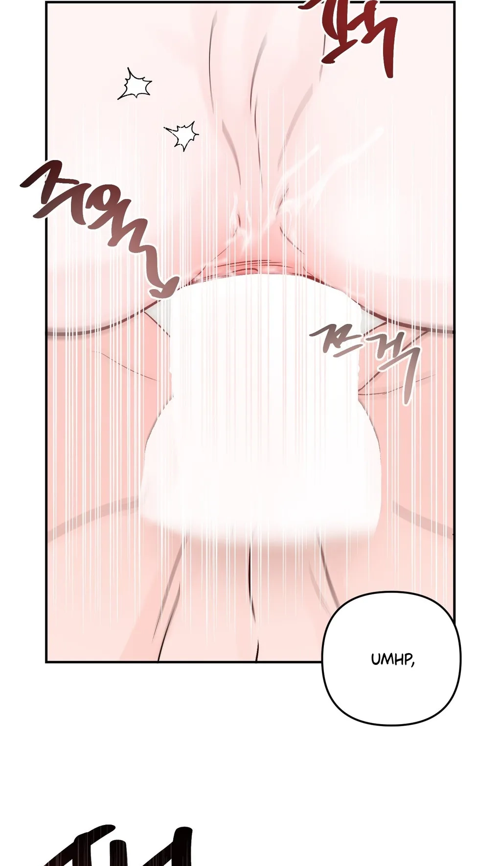 Read Jumping the Geon chapter 45 image 5 on Lezhin
