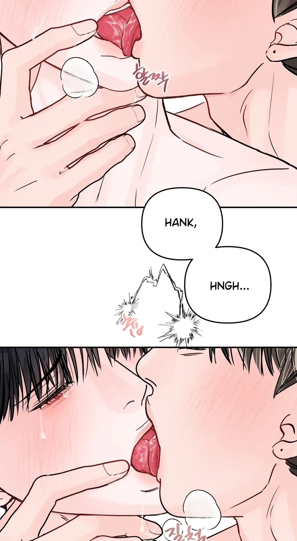 Read Jumping the Geon chapter 45 image 52 on Lezhin
