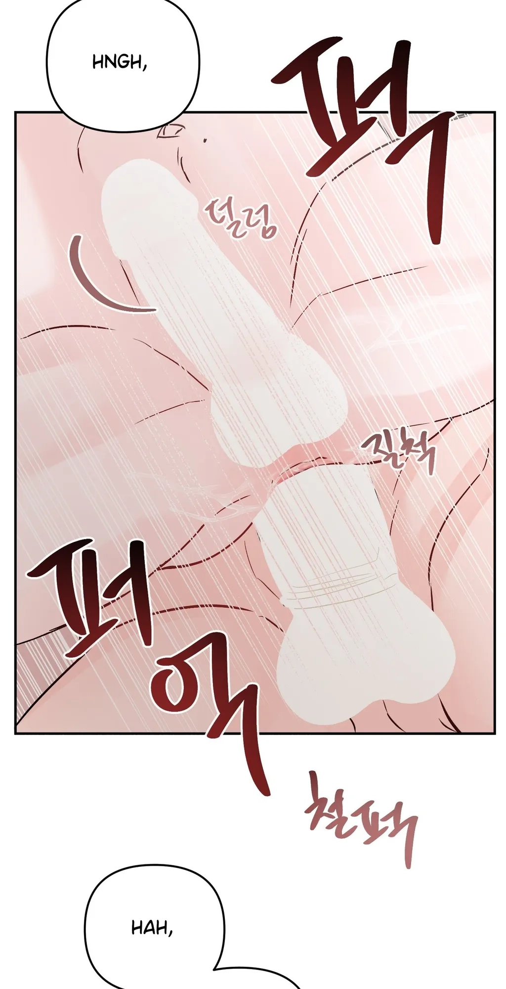 Read Jumping the Geon chapter 45 image 55 on Lezhin