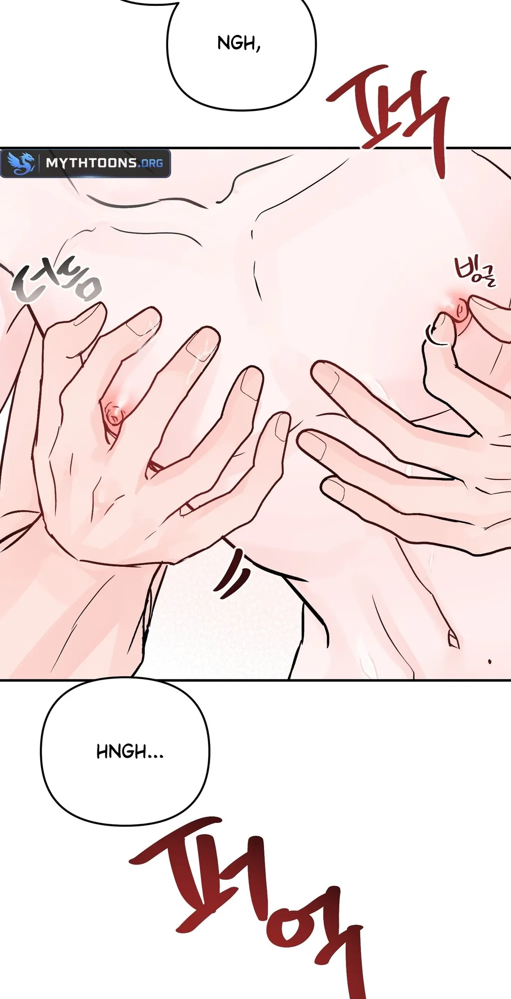 Read Jumping the Geon chapter 45 image 56 on Lezhin