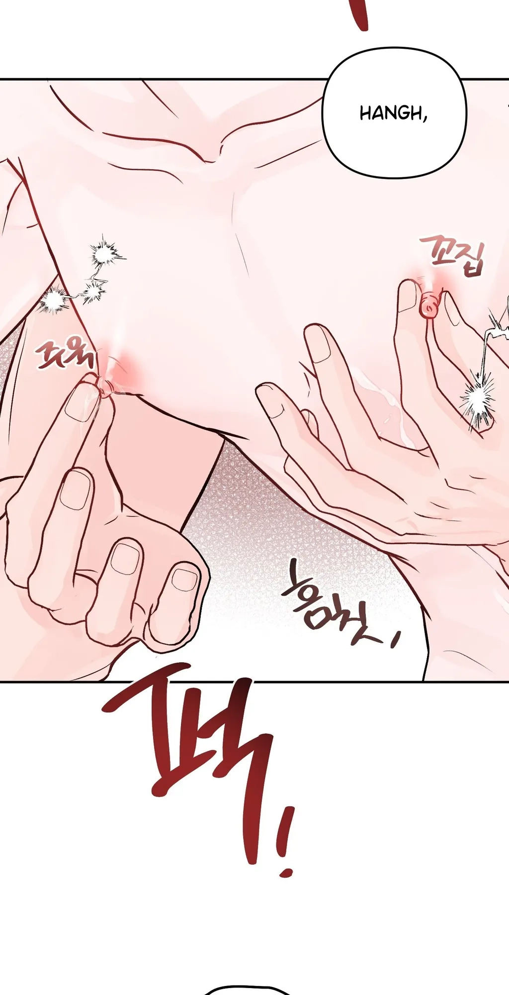 Read Jumping the Geon chapter 45 image 57 on Lezhin