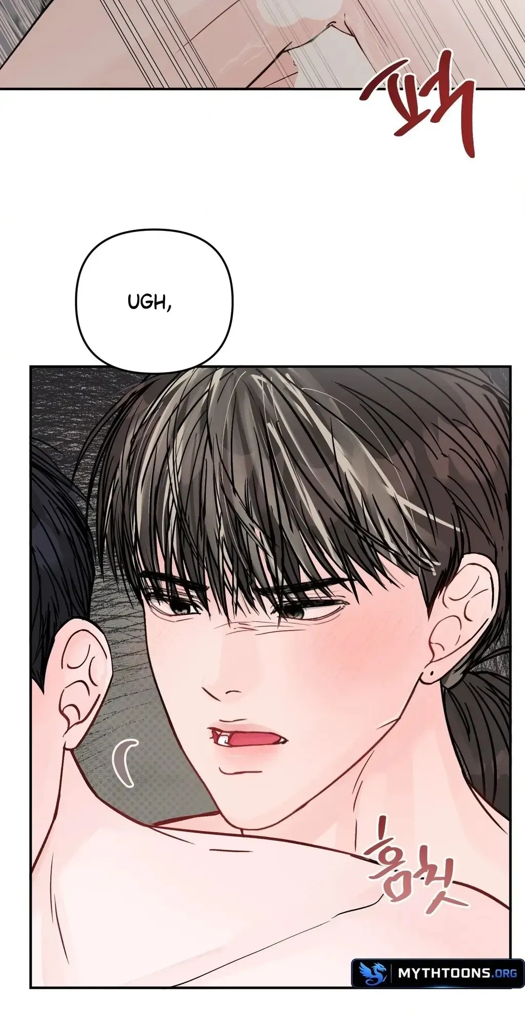 Read Jumping the Geon chapter 45 image 59 on Lezhin