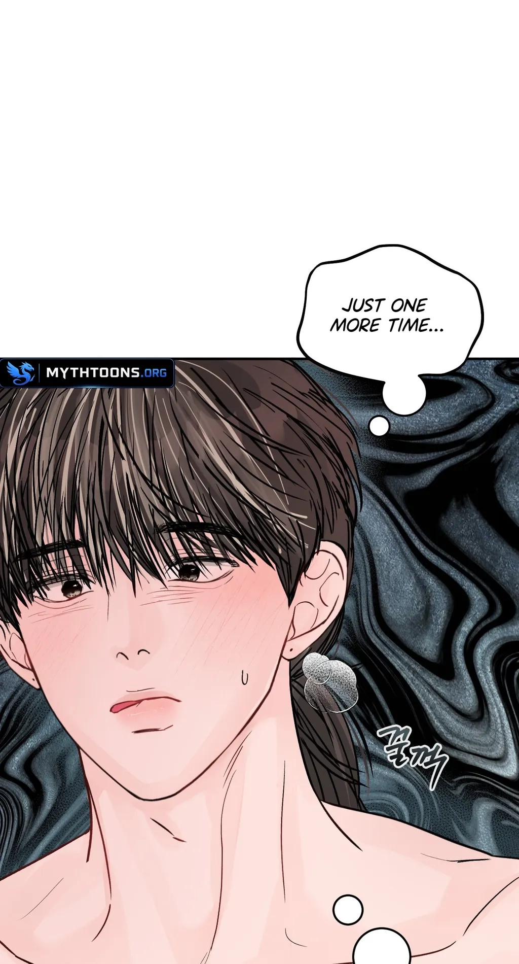 Read Jumping the Geon chapter 45 image 65 on Lezhin