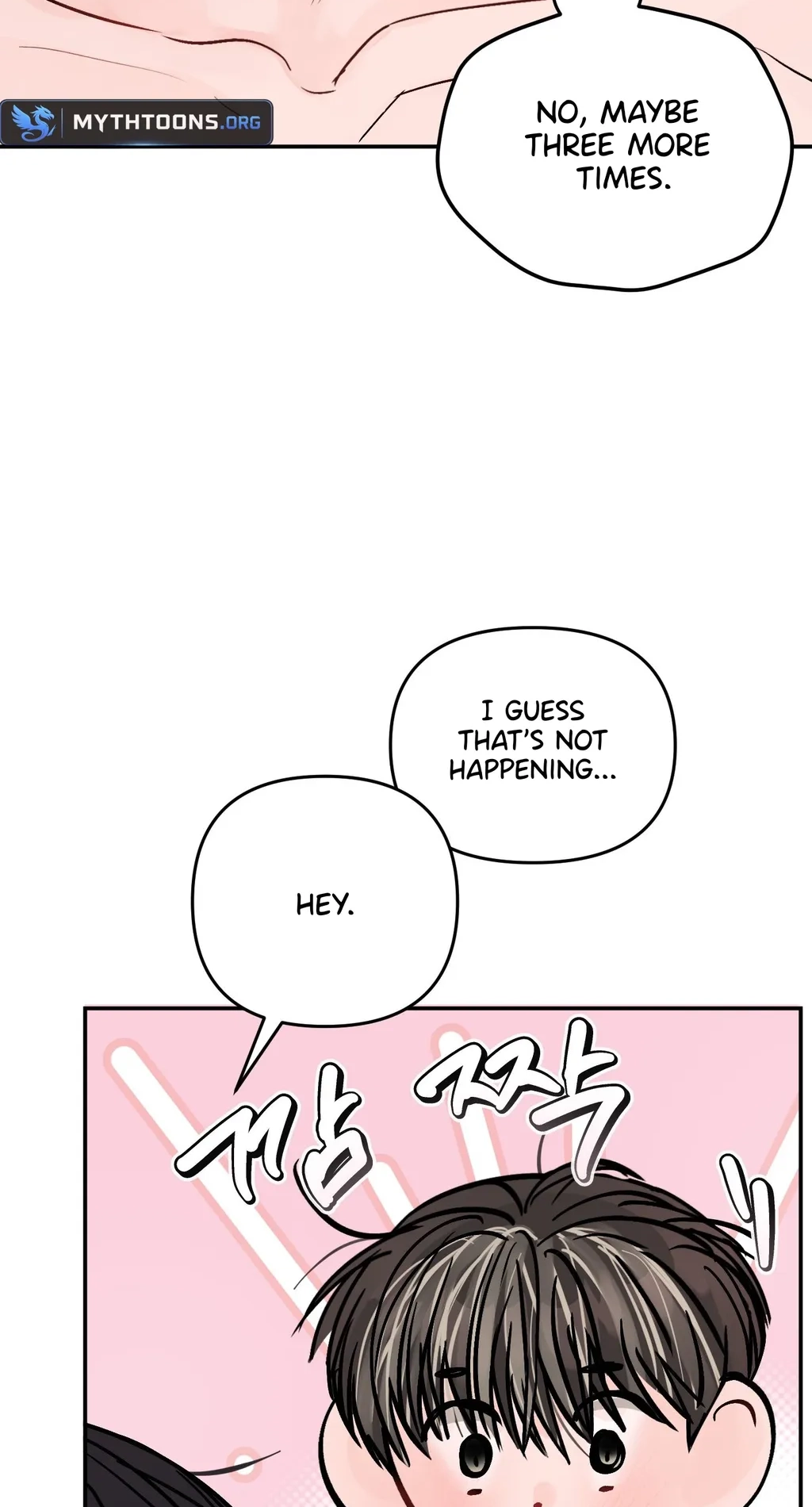 Read Jumping the Geon chapter 45 image 66 on Lezhin