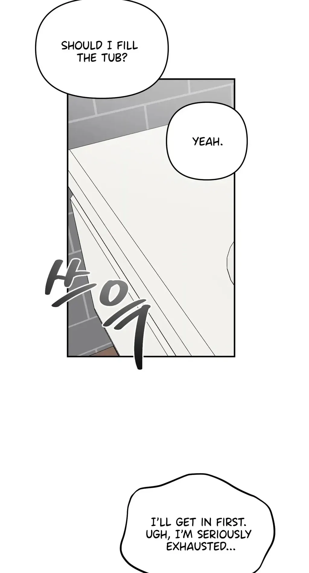 Read Jumping the Geon chapter 45 image 69 on Lezhin
