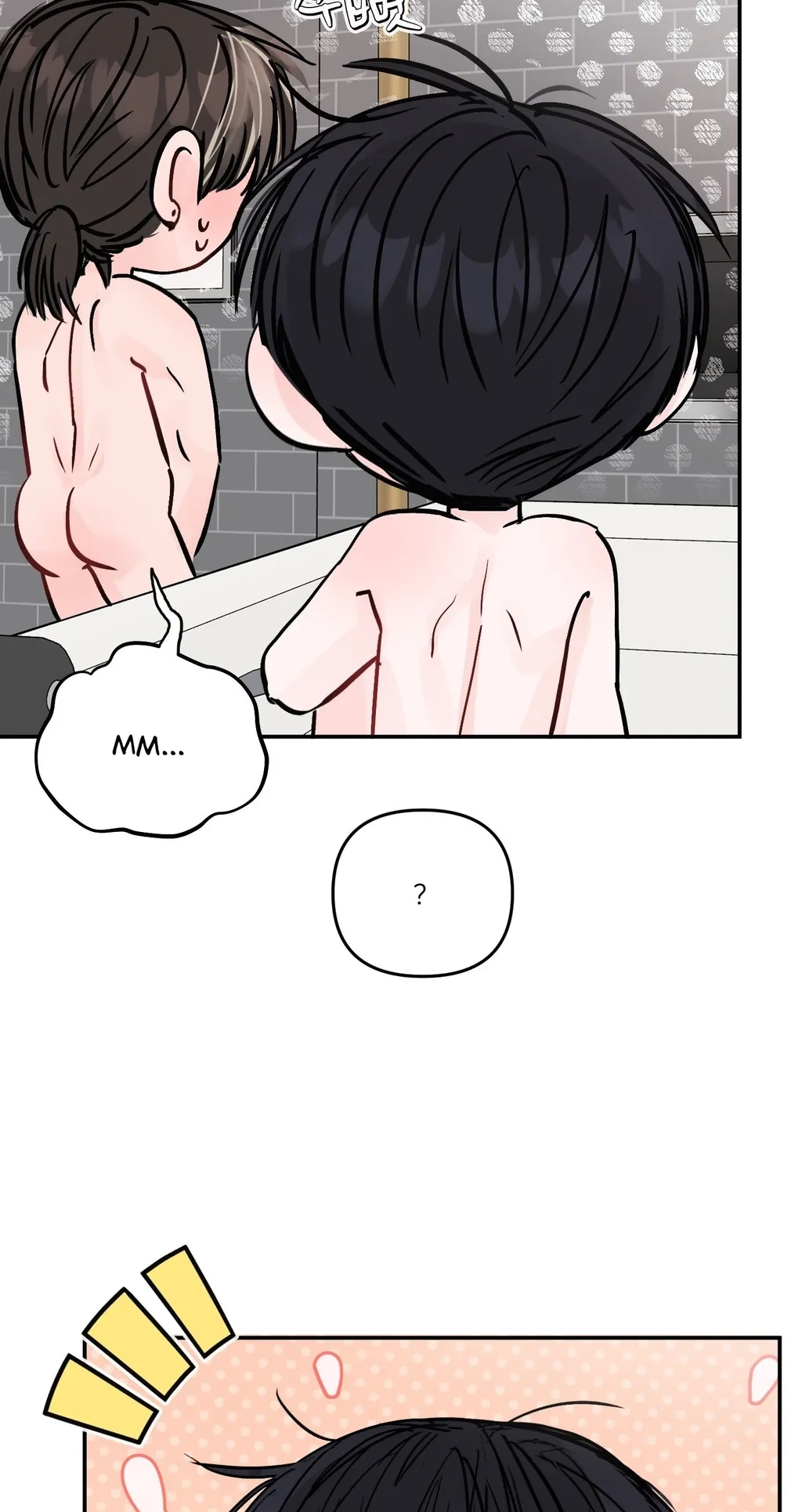 Read Jumping the Geon chapter 45 image 71 on Lezhin