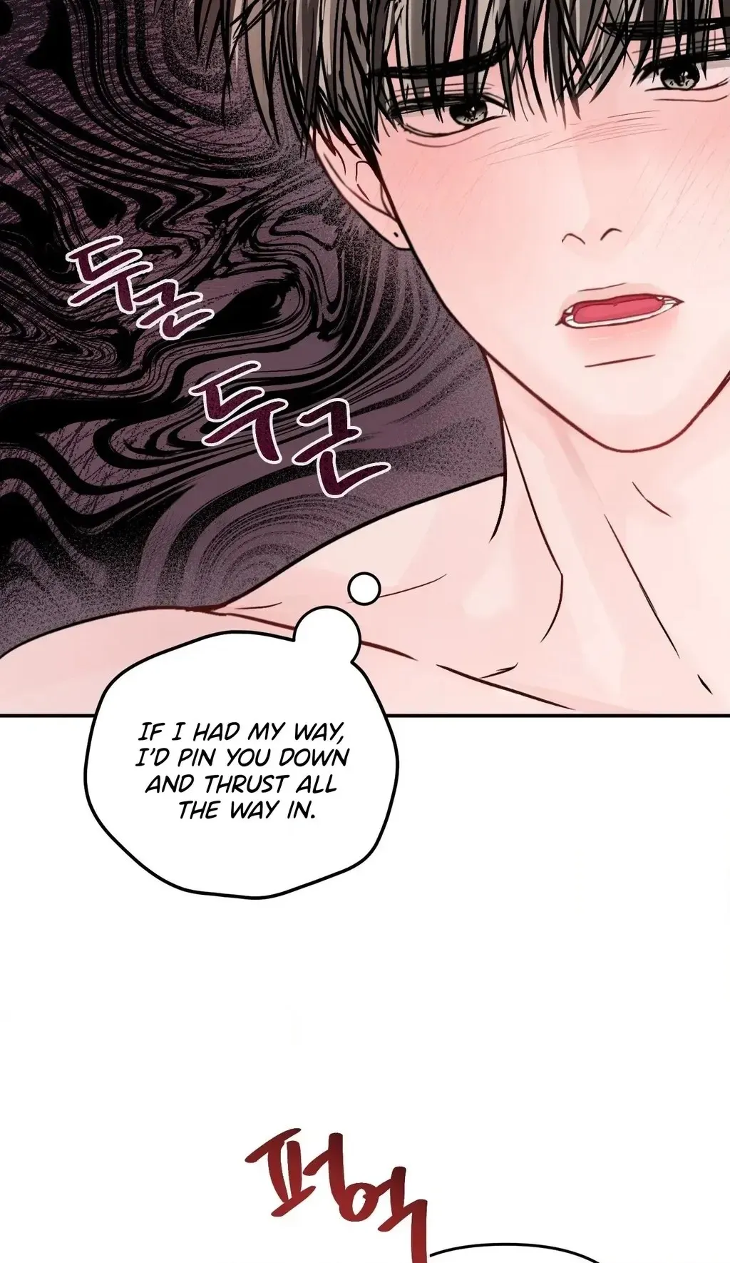 Read Jumping the Geon chapter 45 image 9 on Lezhin
