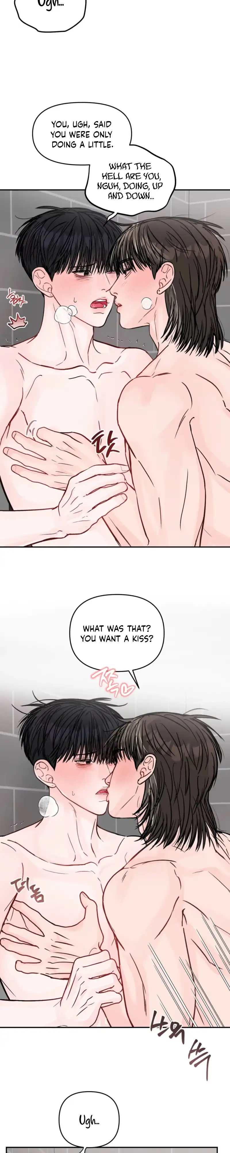 Read Jumping the Geon chapter 46 image 12 on Lezhin