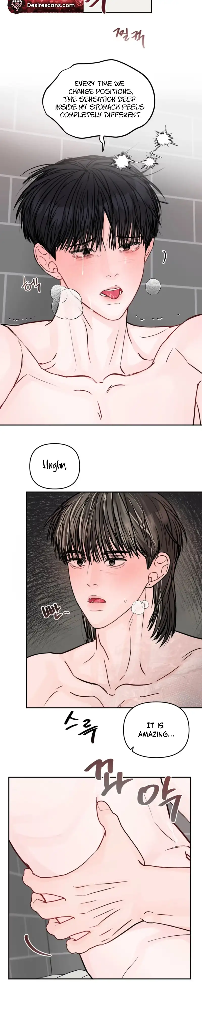 Read Jumping the Geon chapter 46 image 16 on Lezhin