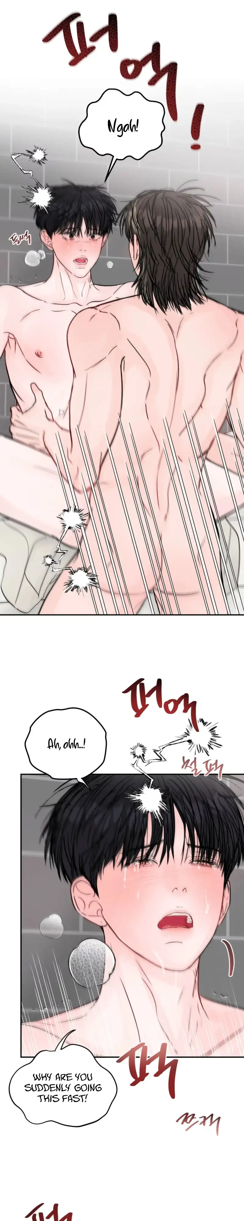 Read Jumping the Geon chapter 46 image 17 on Lezhin