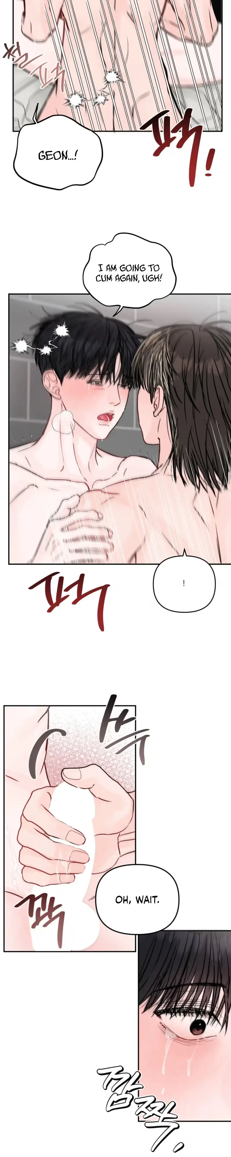 Read Jumping the Geon chapter 46 image 19 on Lezhin