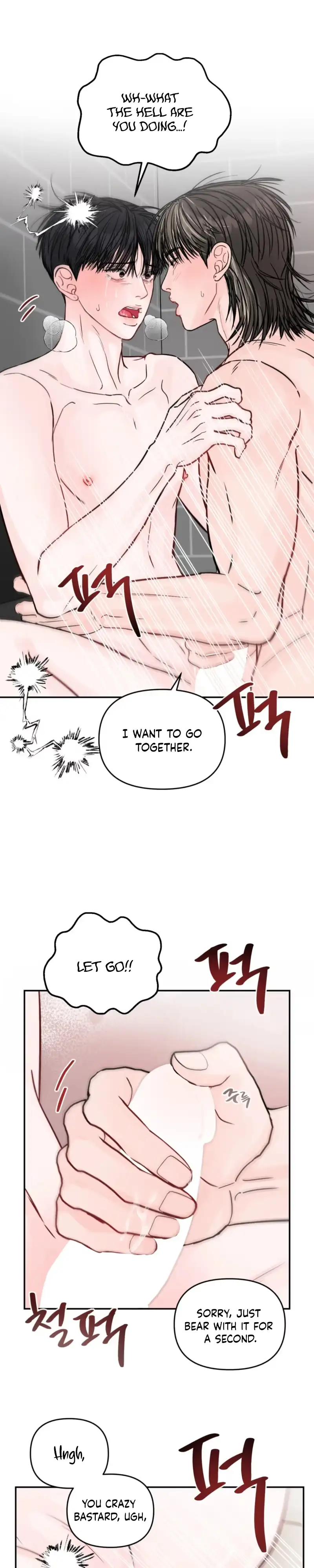 Read Jumping the Geon chapter 46 image 20 on Lezhin