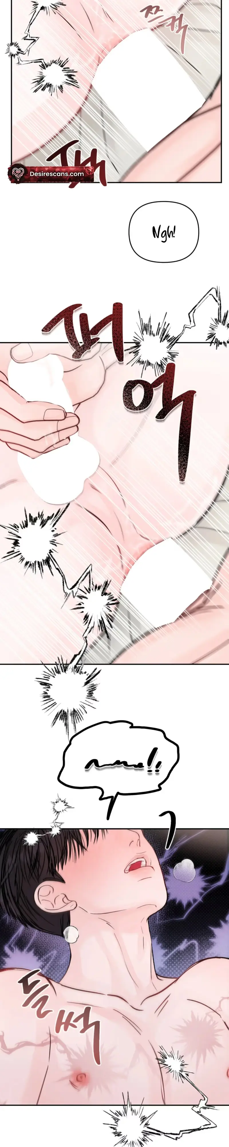 Read Jumping the Geon chapter 46 image 21 on Lezhin