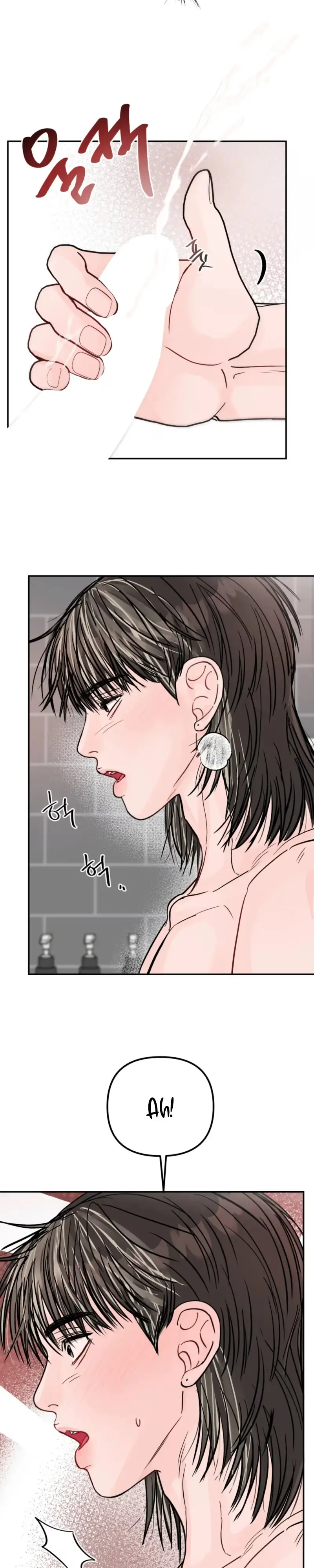 Read Jumping the Geon chapter 46 image 22 on Lezhin
