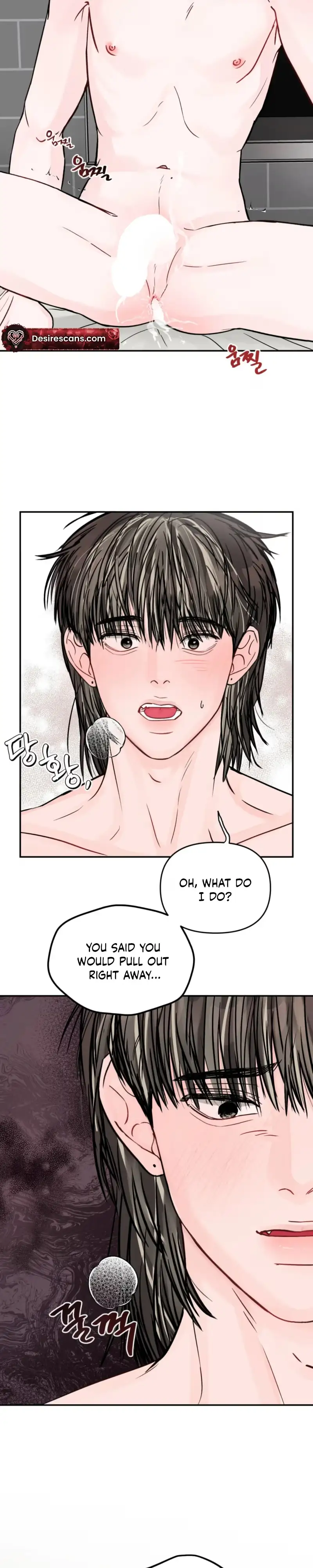 Read Jumping the Geon chapter 46 image 24 on Lezhin