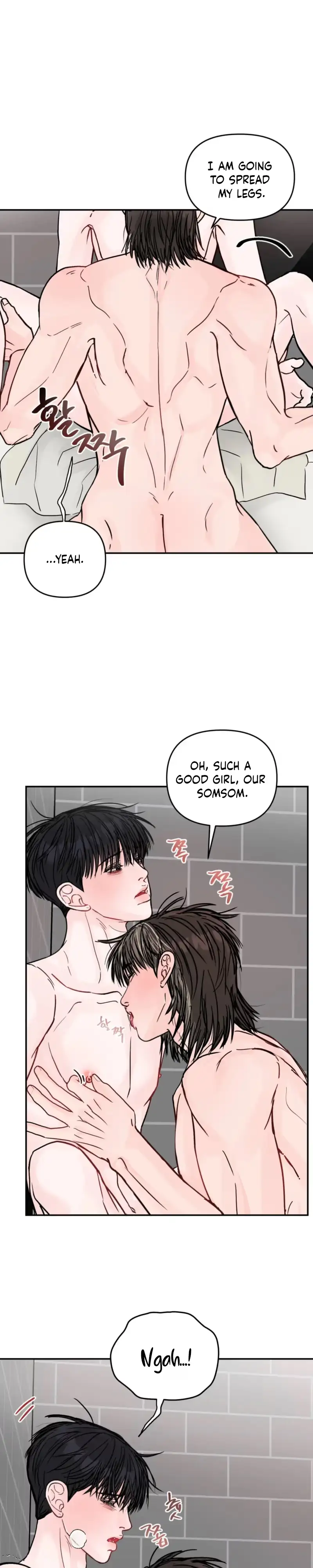 Read Jumping the Geon chapter 46 image 7 on Lezhin