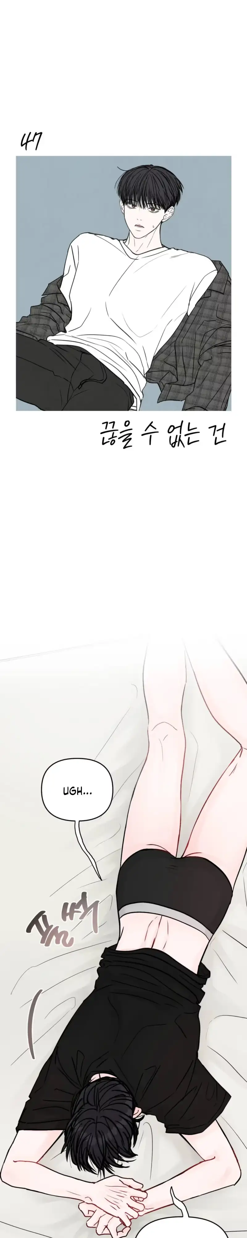 Read Jumping the Geon chapter 47 image 10 on Lezhin
