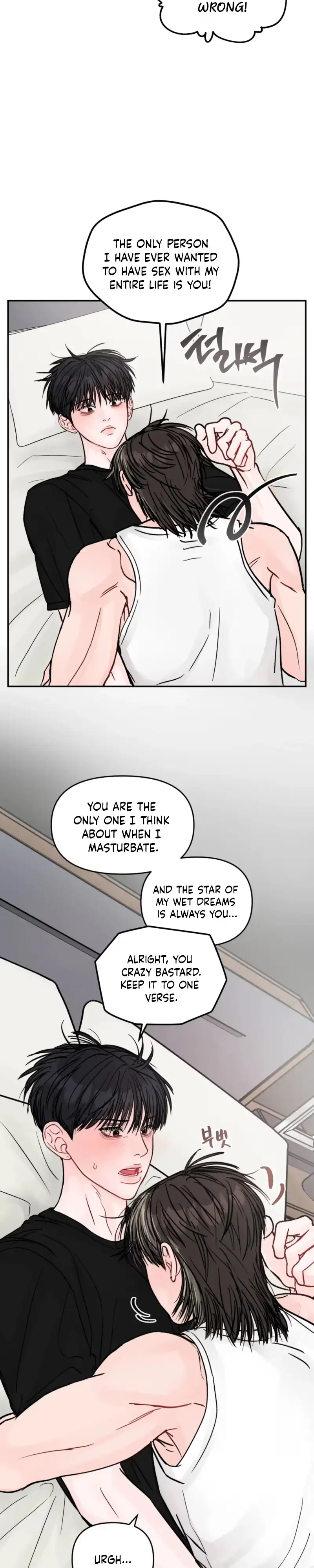 Read Jumping the Geon chapter 47 image 15 on Lezhin