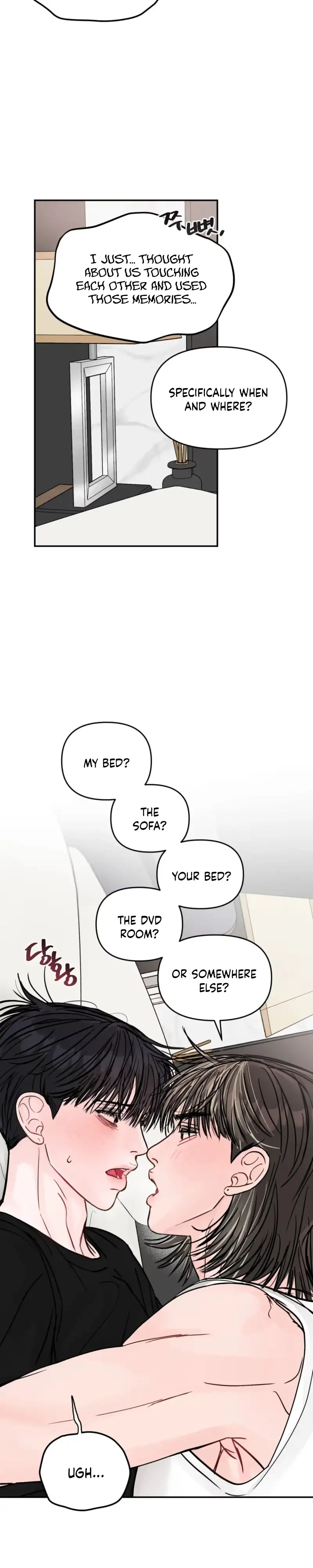 Read Jumping the Geon chapter 47 image 17 on Lezhin