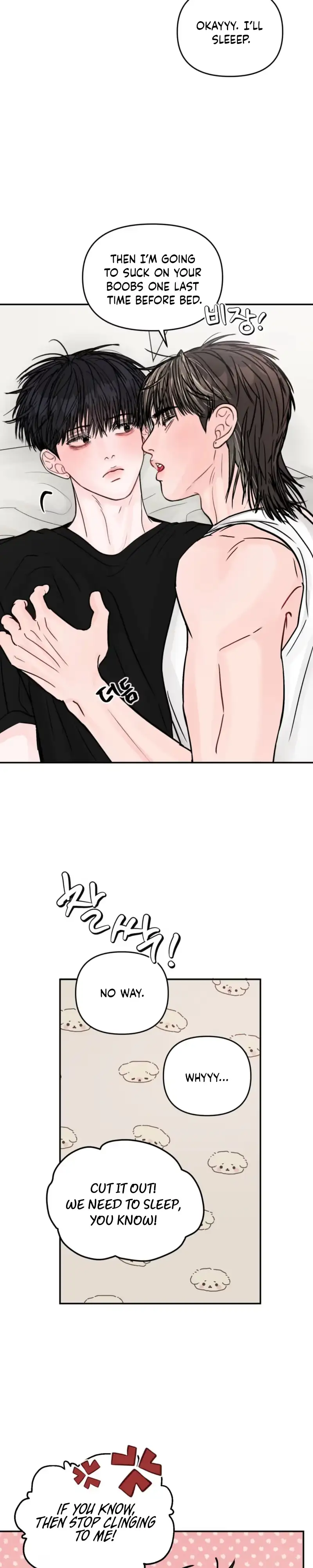 Read Jumping the Geon chapter 47 image 19 on Lezhin