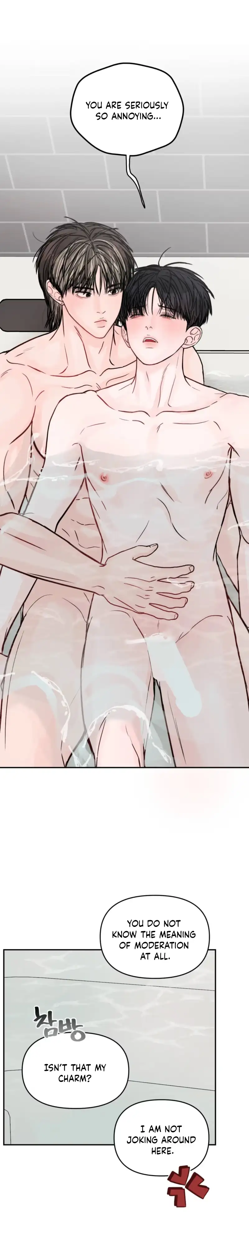 Read Jumping the Geon chapter 47 image 2 on Lezhin