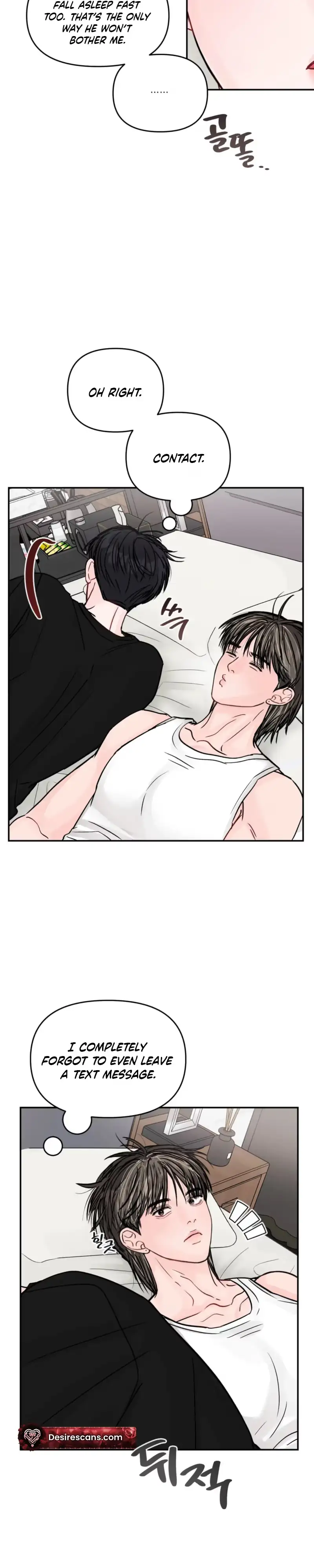 Read Jumping the Geon chapter 47 image 21 on Lezhin