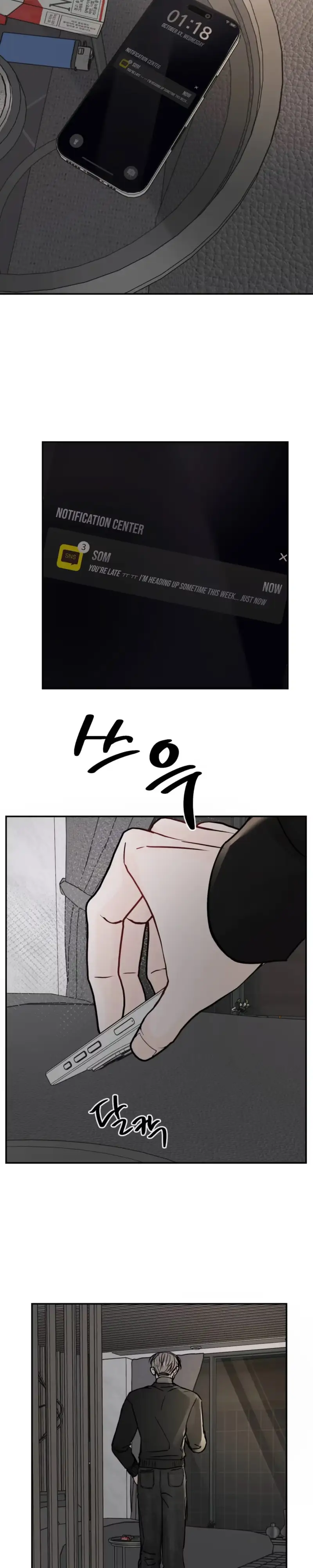 Read Jumping the Geon chapter 47 image 24 on Lezhin