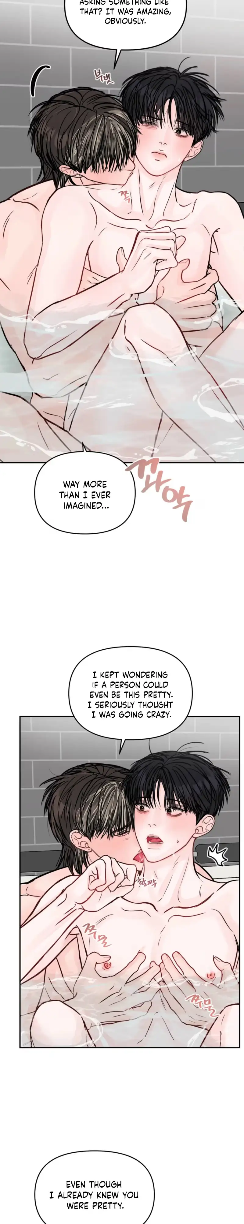 Read Jumping the Geon chapter 47 image 5 on Lezhin