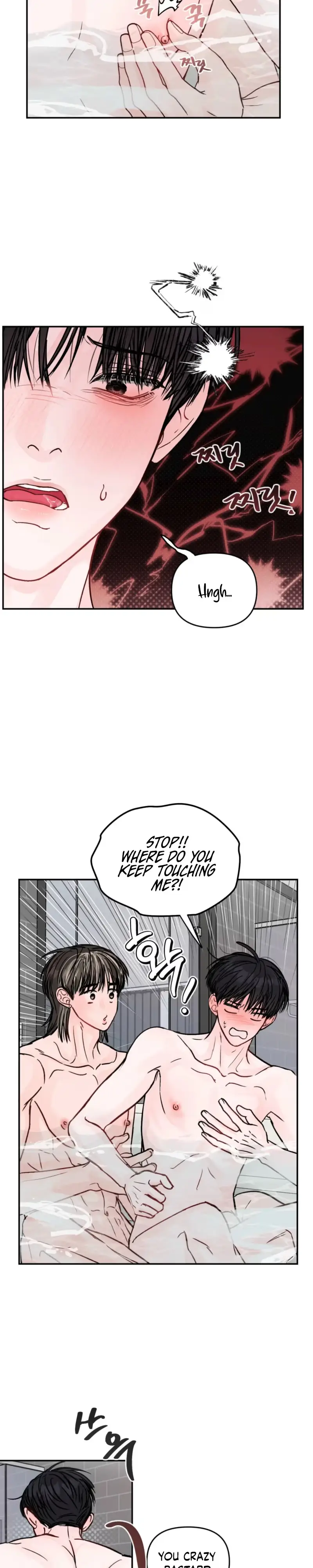 Read Jumping the Geon chapter 47 image 7 on Lezhin