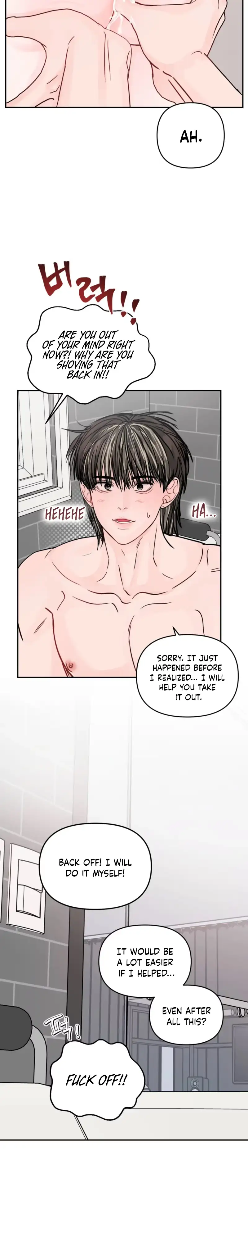 Read Jumping the Geon chapter 47 image 9 on Lezhin