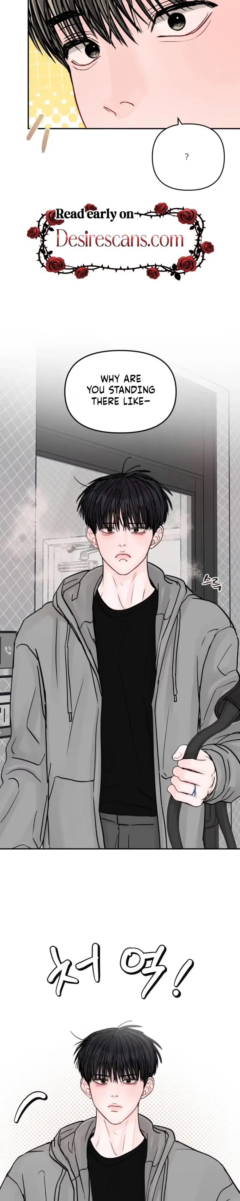 Read Jumping the Geon chapter 48 image 15 on Lezhin