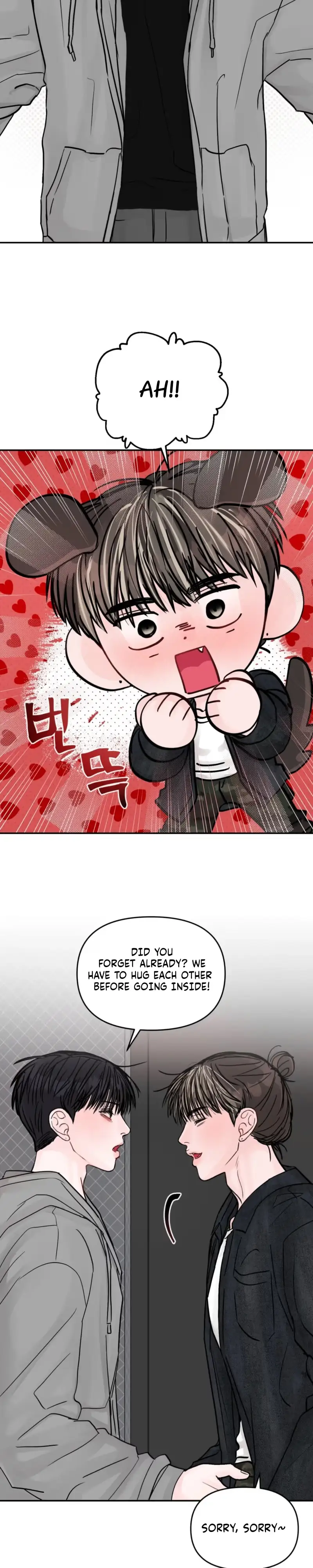 Read Jumping the Geon chapter 48 image 16 on Lezhin