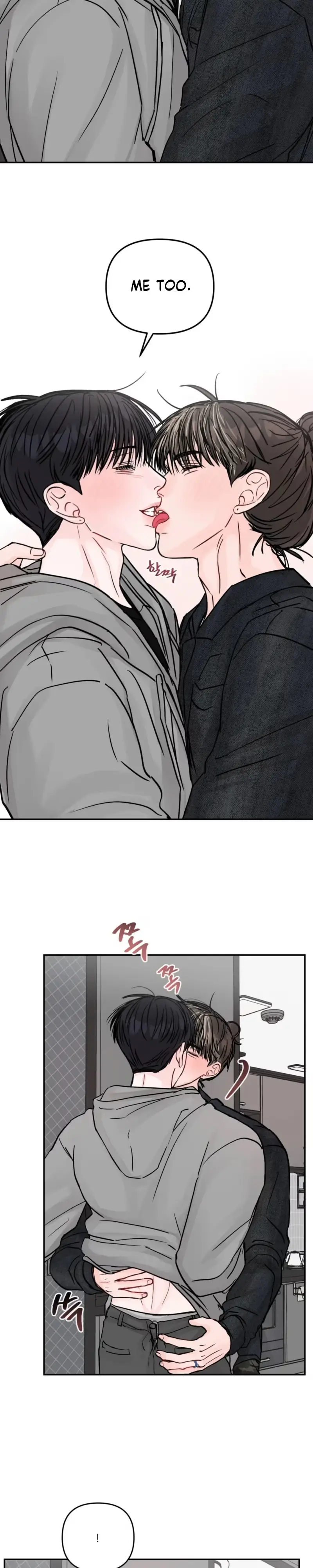 Read Jumping the Geon chapter 48 image 19 on Lezhin