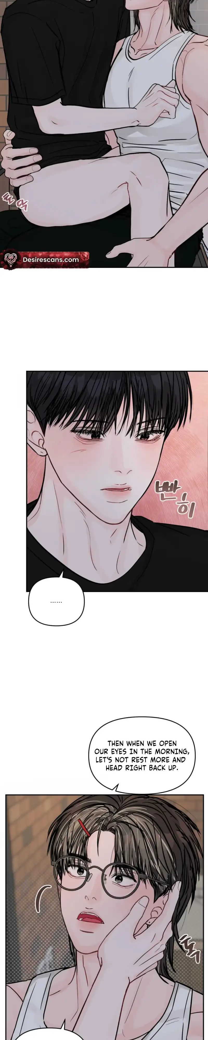 Read Jumping the Geon chapter 48 image 5 on Lezhin
