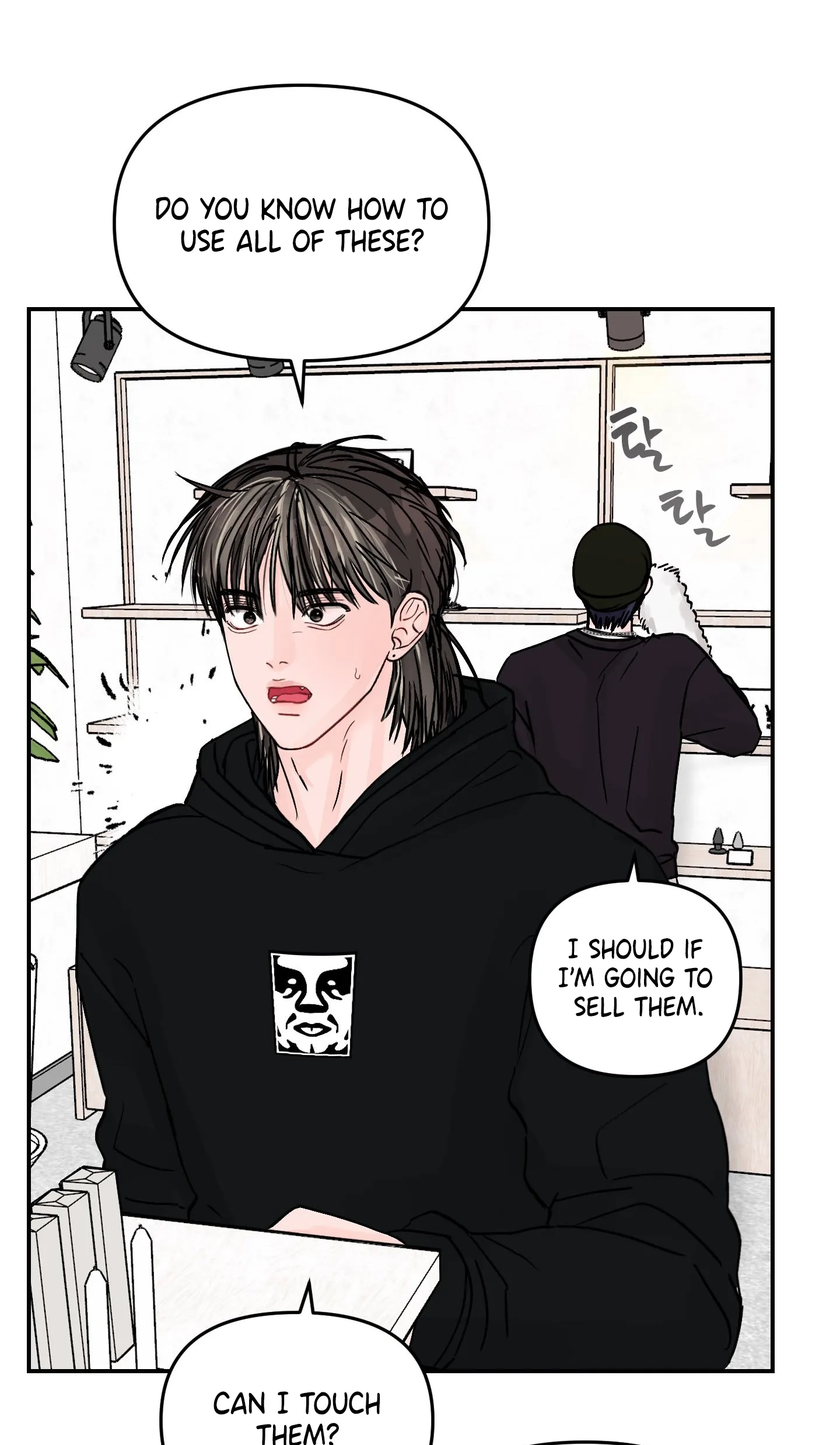 Read Jumping the Geon chapter 49 image 12 on Lezhin