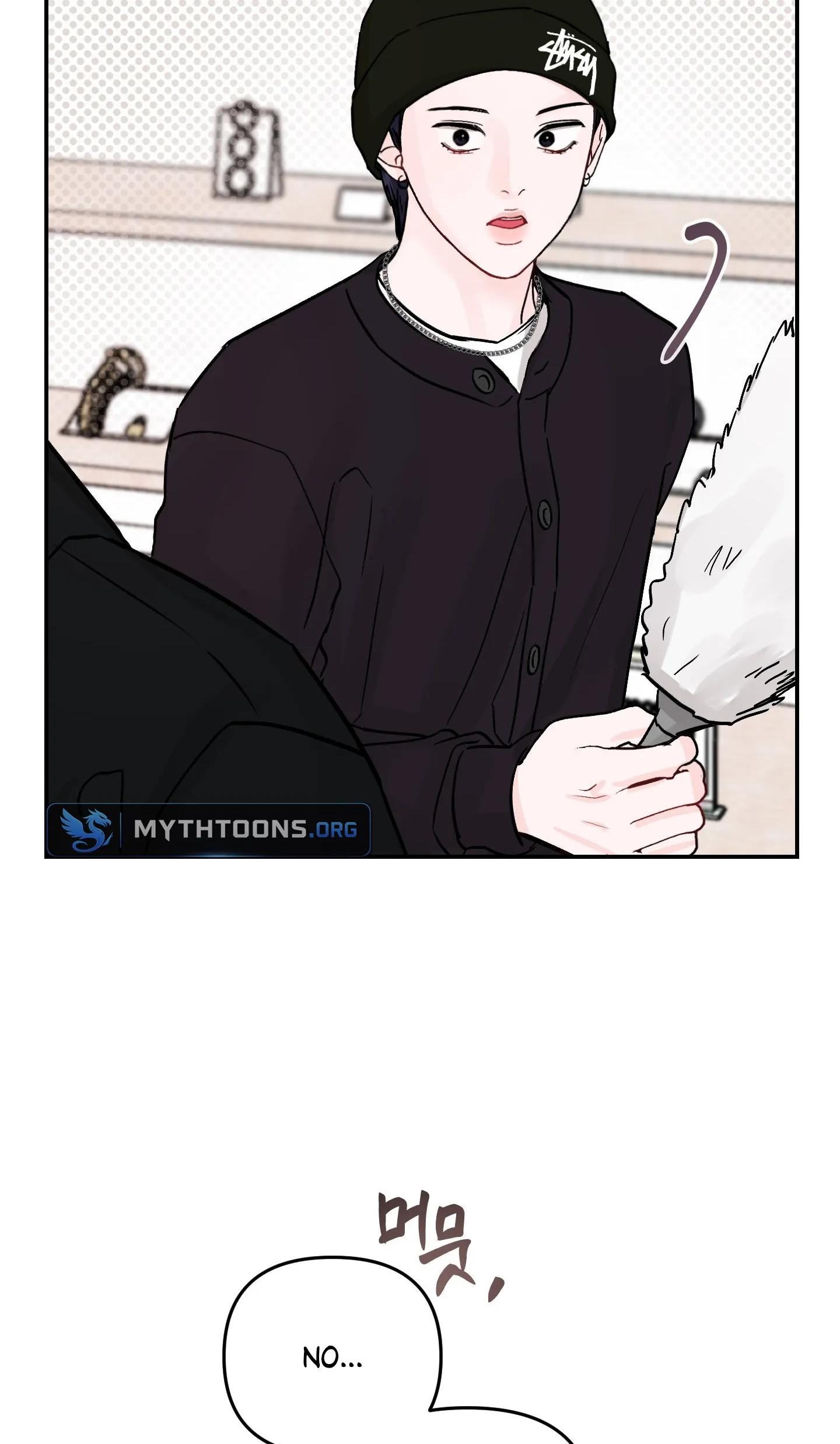 Read Jumping the Geon chapter 49 image 15 on Lezhin