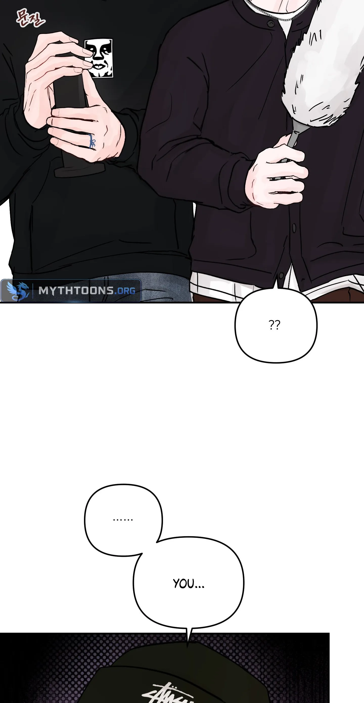 Read Jumping the Geon chapter 49 image 17 on Lezhin