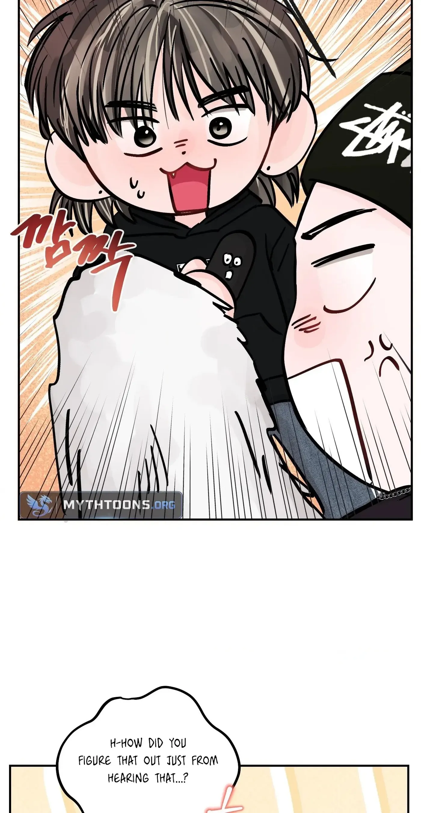 Read Jumping the Geon chapter 49 image 19 on Lezhin