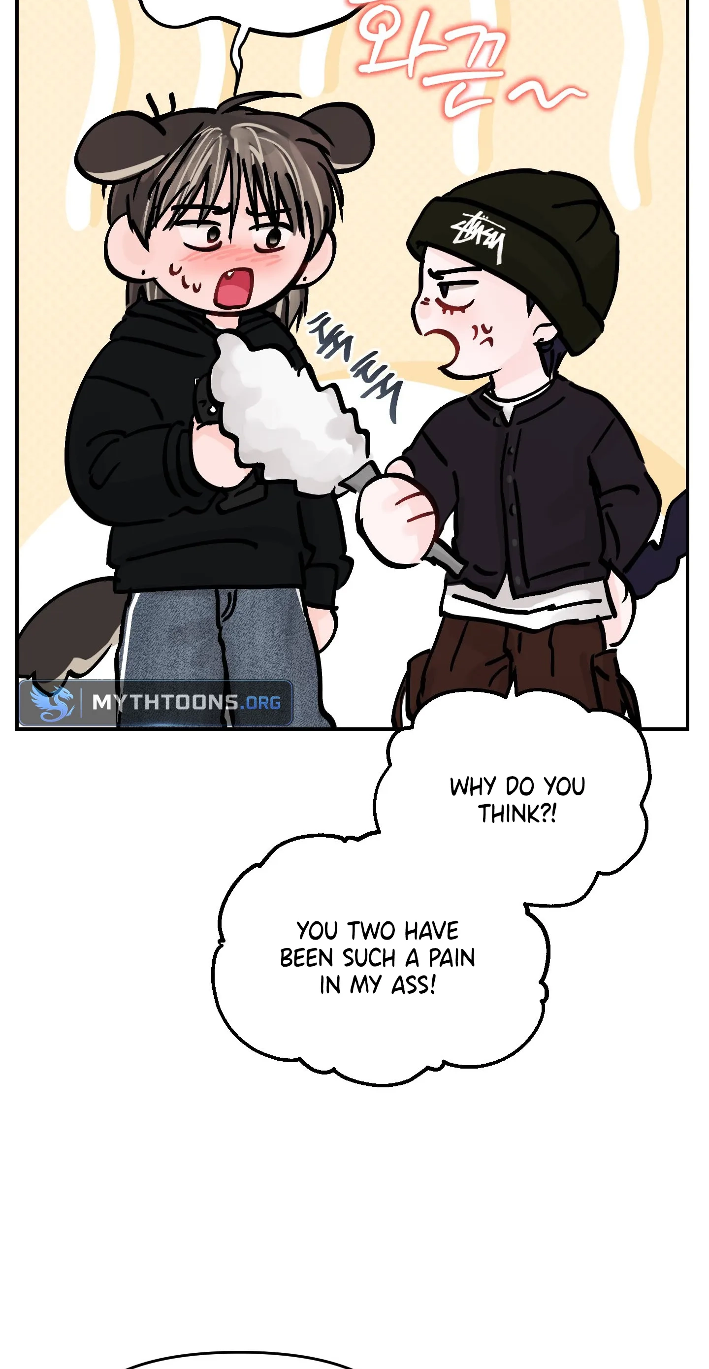 Read Jumping the Geon chapter 49 image 20 on Lezhin