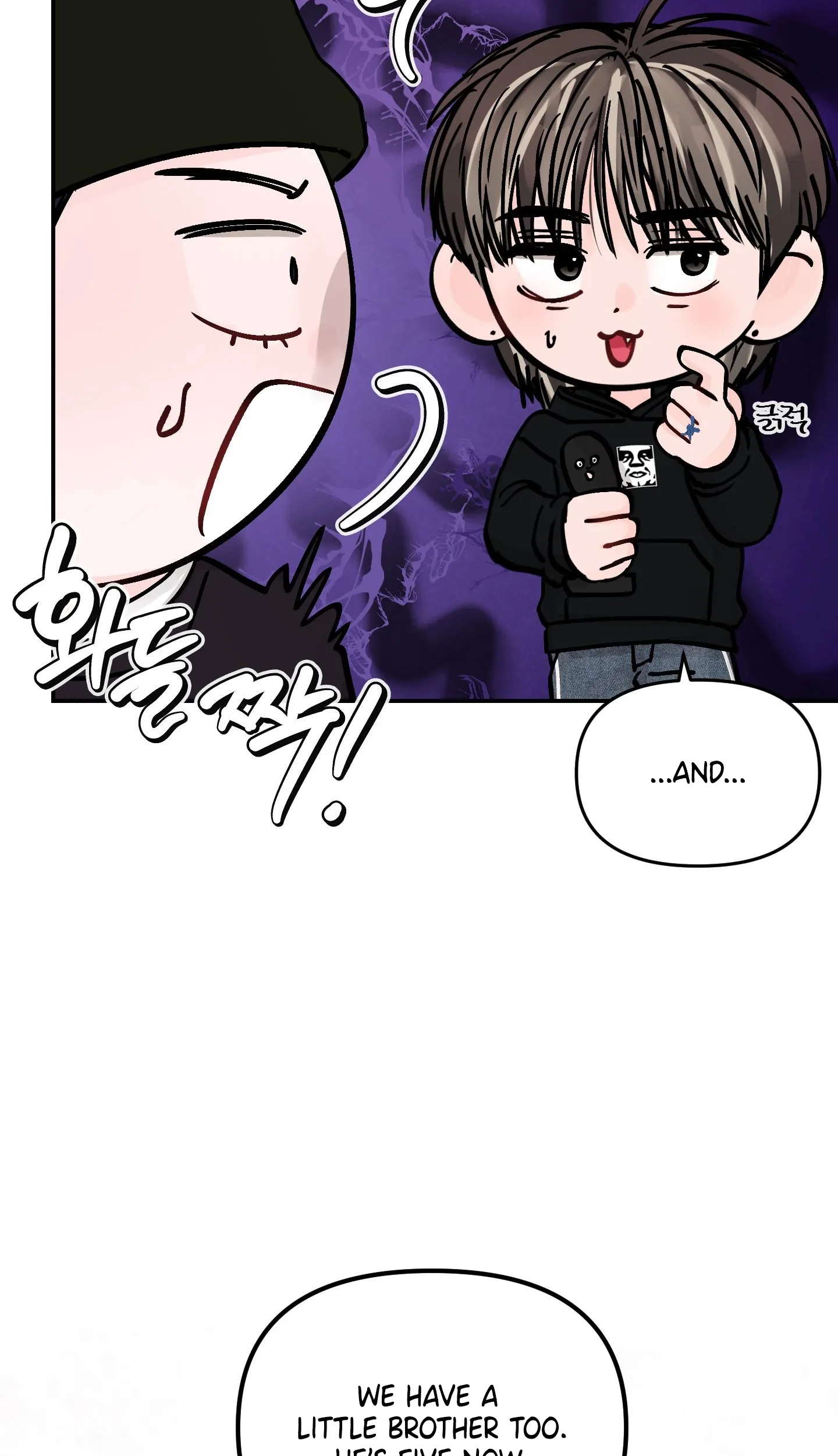 Read Jumping the Geon chapter 49 image 26 on Lezhin