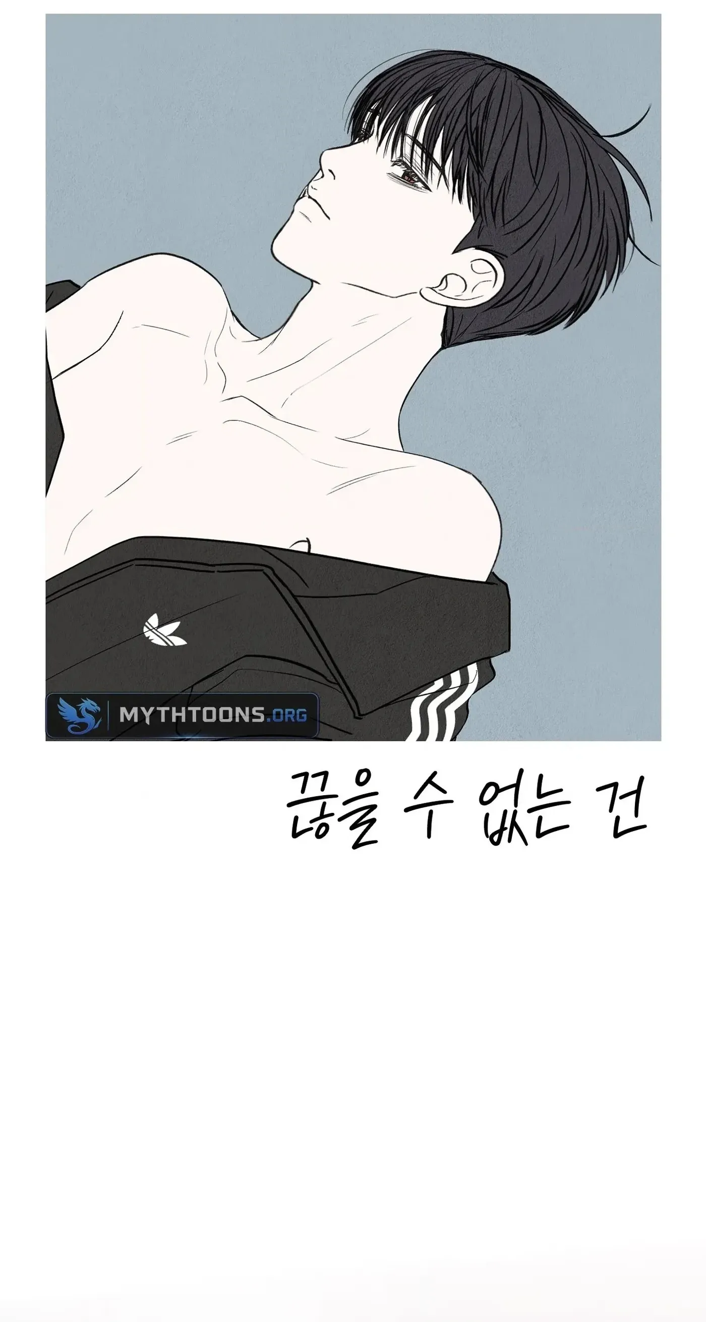 Read Jumping the Geon chapter 49 image 29 on Lezhin