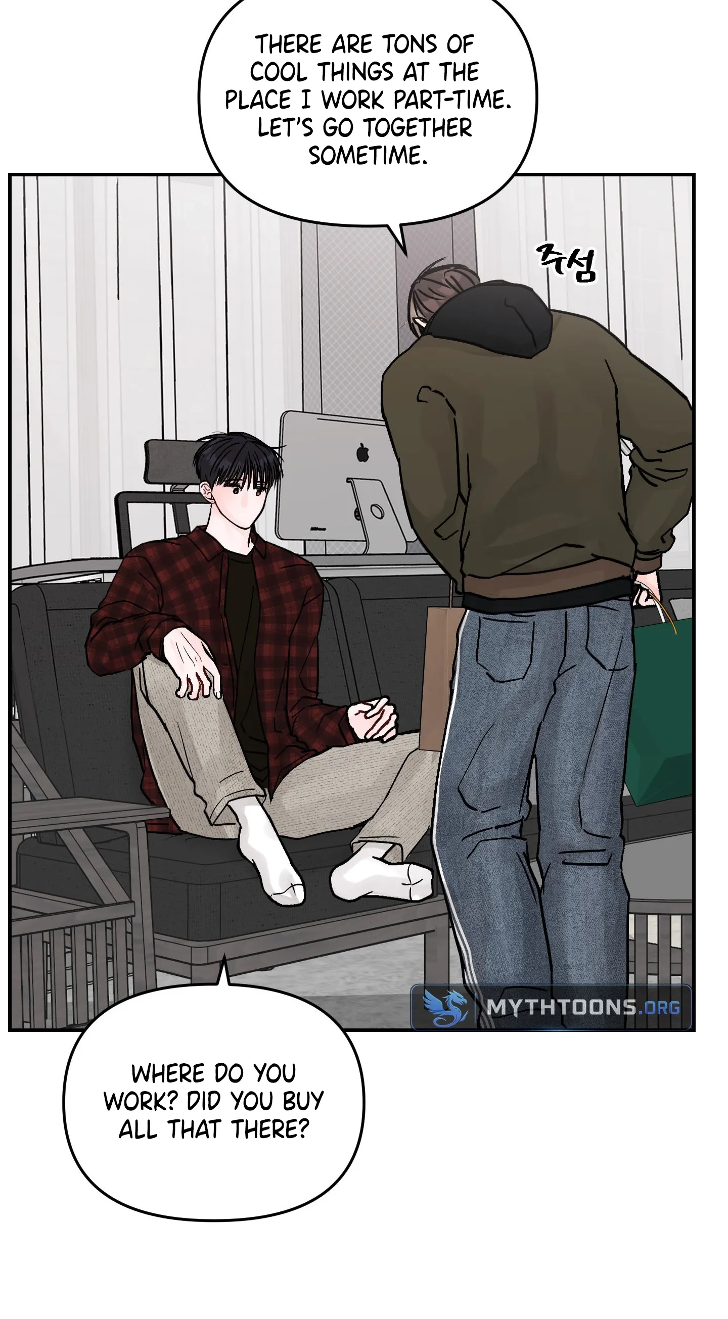 Read Jumping the Geon chapter 49 image 33 on Lezhin