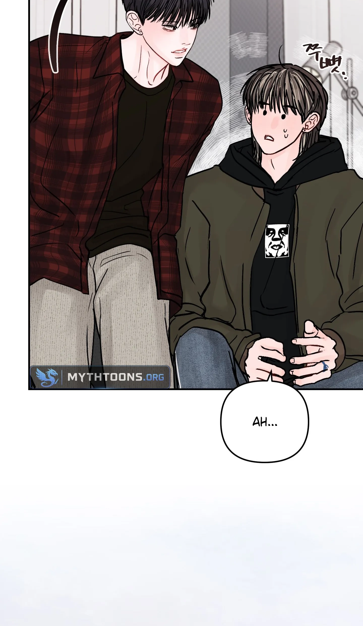 Read Jumping the Geon chapter 49 image 41 on Lezhin
