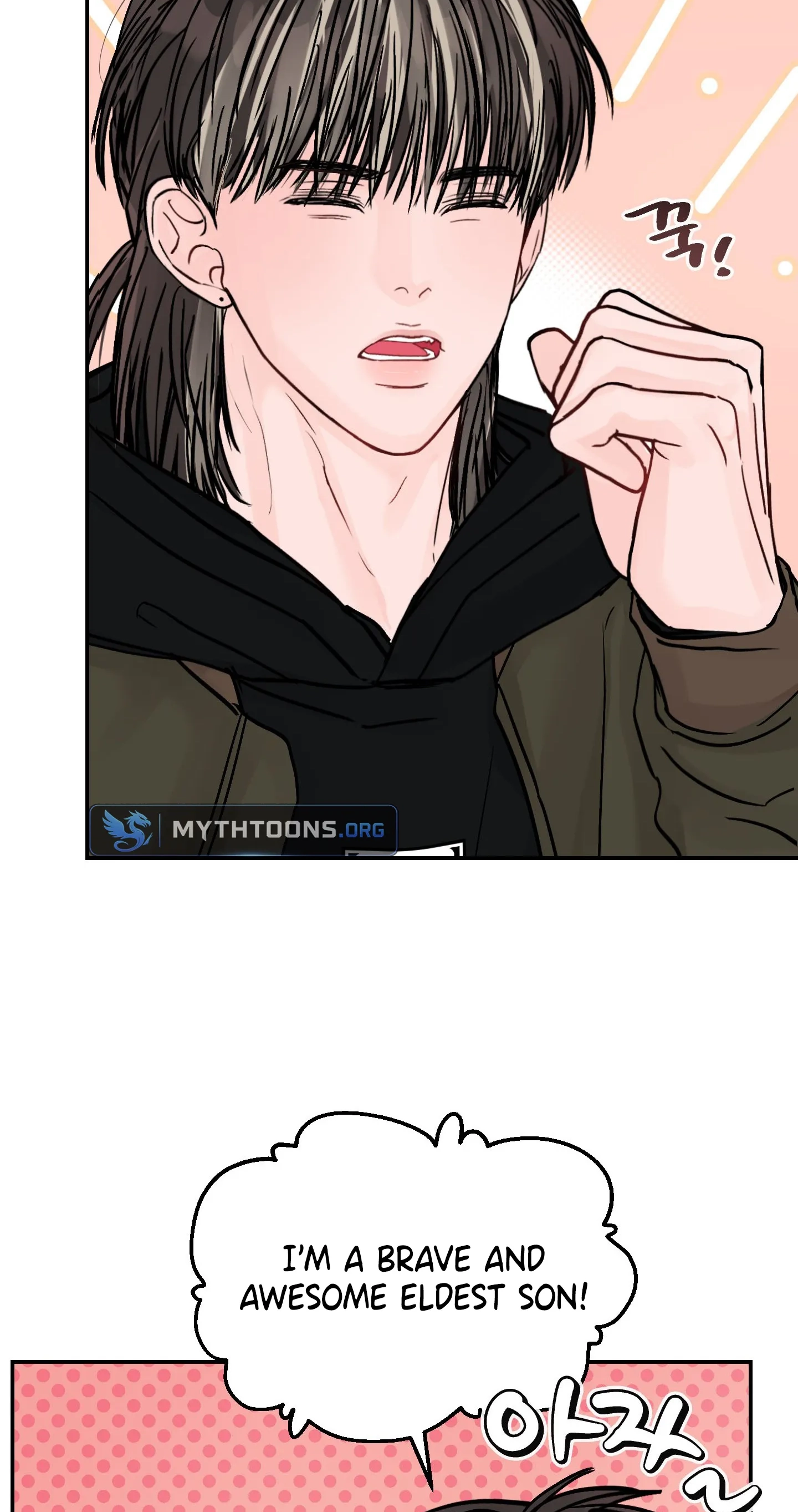 Read Jumping the Geon chapter 49 image 45 on Lezhin