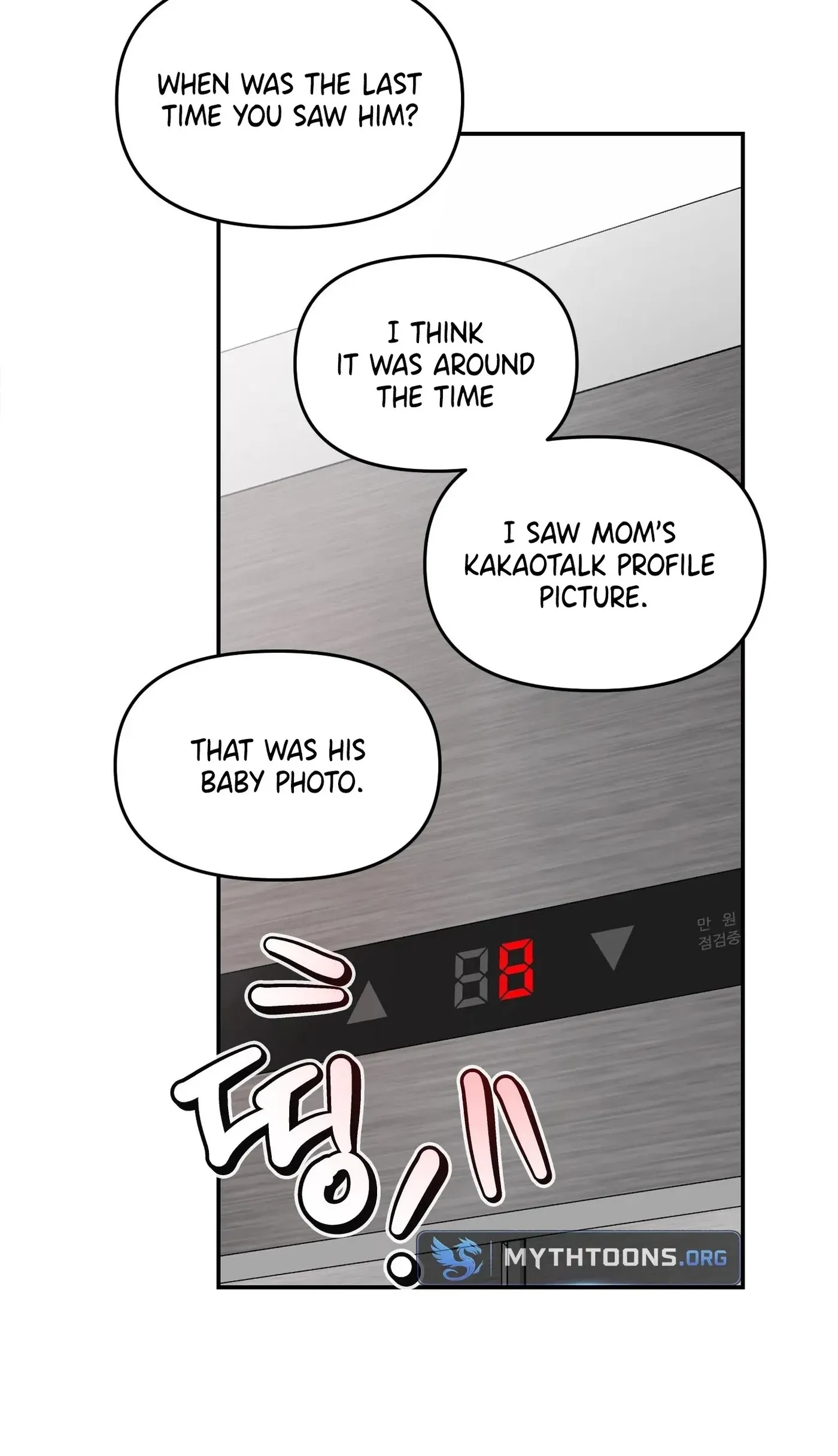 Read Jumping the Geon chapter 49 image 49 on Lezhin