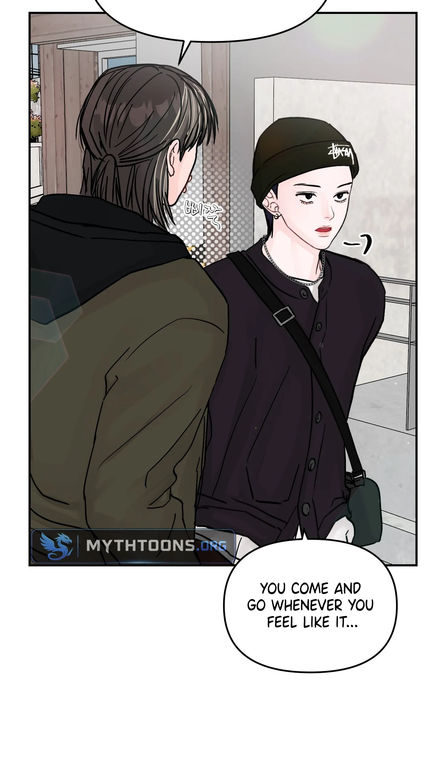 Read Jumping the Geon chapter 49 image 5 on Lezhin