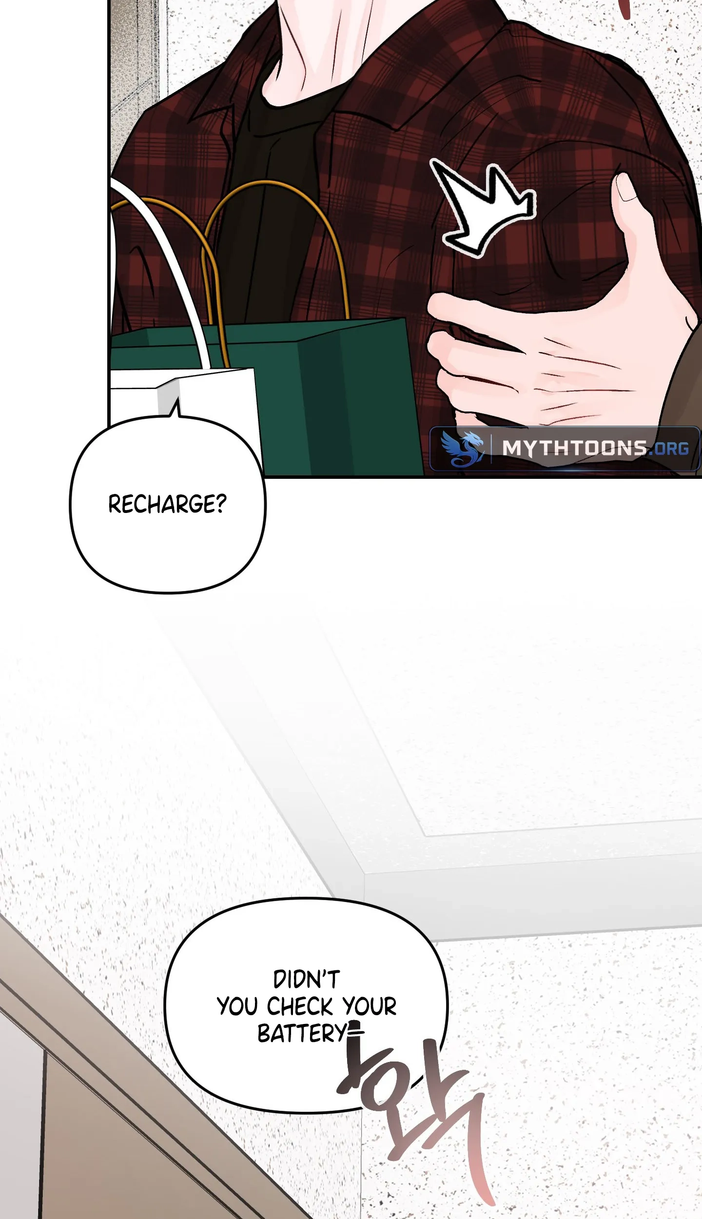 Read Jumping the Geon chapter 49 image 53 on Lezhin