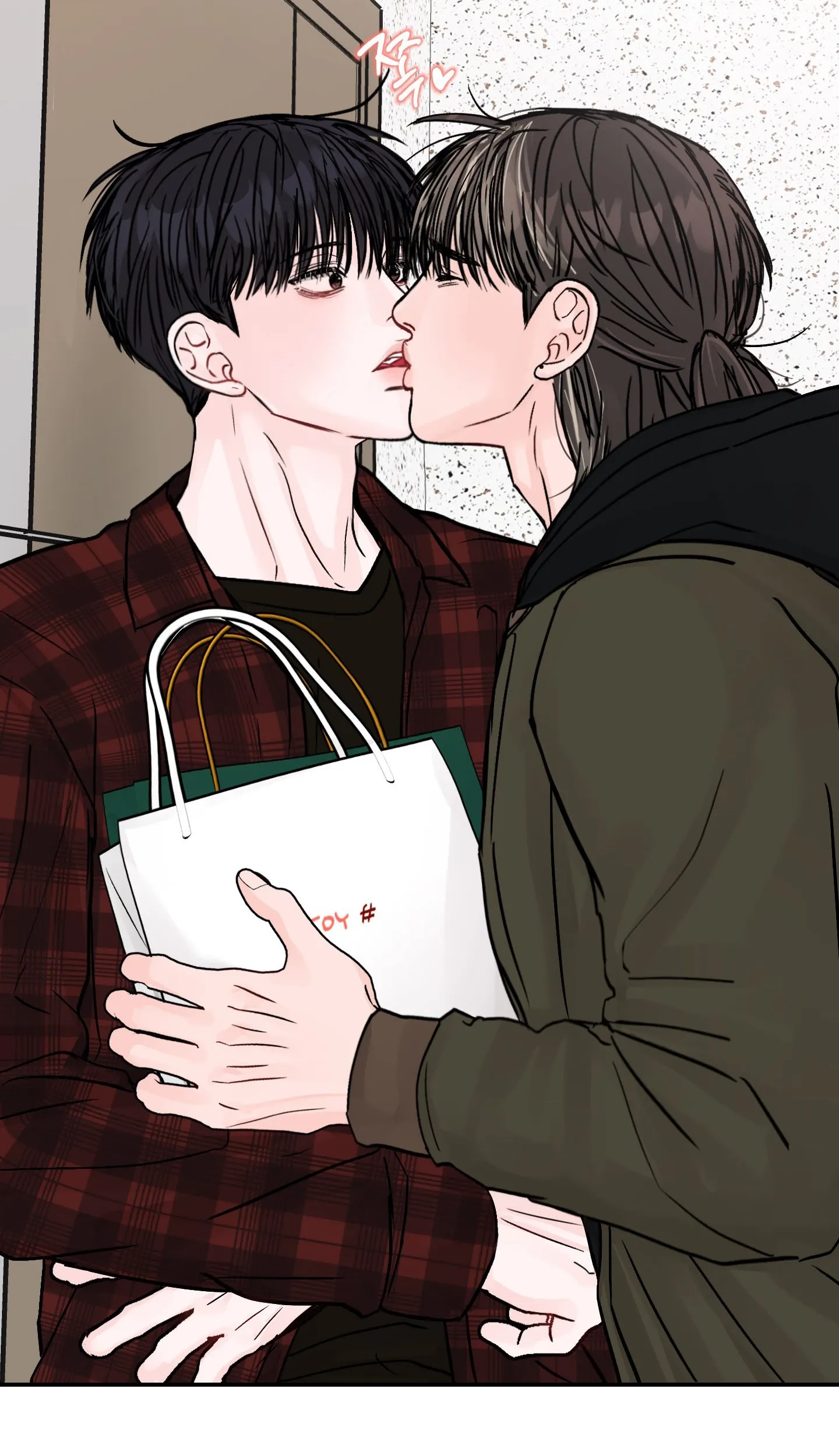 Read Jumping the Geon chapter 49 image 54 on Lezhin